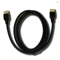 HDMI cable