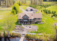 64 MCCORDS RD McKellar, Ontario