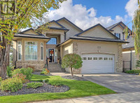 1105 Highland Green View NW High River, Alberta