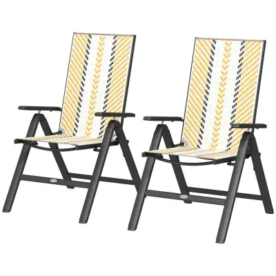 Outdoor Wicker Chairs Set of 2 with 5-Position Adjustable Backre, View more