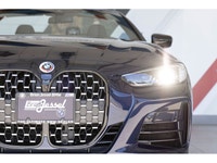 Low Mileage! Check out our large selection of pre-owned vehicles today. 2022 BMW 4 Series M440i xDri... (image 3)