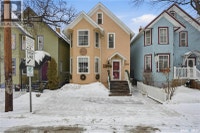 3130 13th AVENUE Regina, Saskatchewan Regina Regina Area Preview