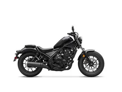 2026 Honda REBEL 500 Honda Rebel 500 =============== A true rebel refuses to compromise just like th...