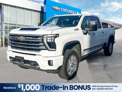 ENGINE DURAMAX 6.6L TURBO-DIESEL V8 B20-DIESEL COMPATIBLE (470 hp [350.5 kW] @ 2800 rpm 975 lb-ft of...