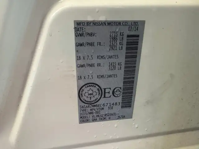 2014 Nissan Pathfinder519876538187141126