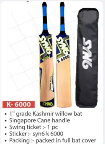 Cricket Bats - Synco Brand - $35.00 - Scarborough, View more