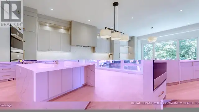 45 DRYNOCH AVENUE Richmond Hill (Oak Ridges Lake Wilcox), Ontari in Houses for Sale in Markham / York Region - Image 19