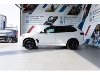 2025 BMW X5 xDrive40i 3.0L I6 DOHC 24V TwinPower Turbo AWD 8-Speed Automatic EXTERIOR - MINERAL WHIT... (image 5)