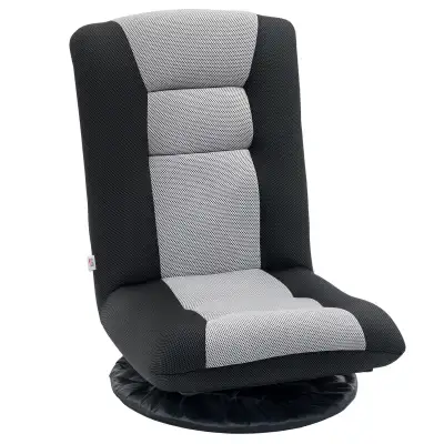 BRAND NEW - HOMCOM Swivel Floor Gaming Chair Folding... LOT# 14, View more