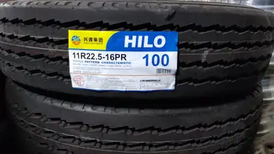 WINTER SALE! LOW PRICE Call Today at: 647- 522- 5555 905- 454- 6695 ; We Have Stock New Commercial T...