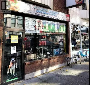 Great Investment Opportunity. Selling Retro Video Game Business Of 23 Years. This Is One Of The Hott...