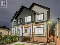 1435 E 17 AVENUE Vancouver, British Columbia