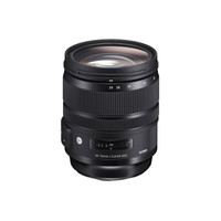 Selling a Sigma 24-70mm f/2.8 DG OS HSM Art Lens for Canon