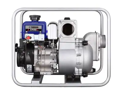 2022 Yamaha YP40T 4" trash pump. Financing available. FREIGHT AND PDI INCLUDED. Plus GST. Call North...