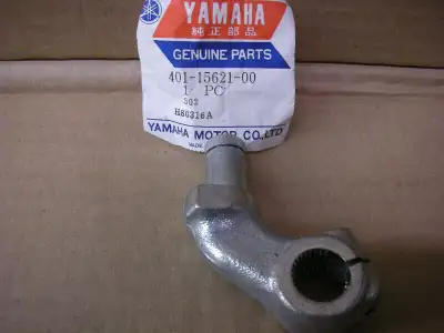 NOS Yamaha kick start boss # 401-15621-00 fits 1974 MX 100/MX 125 /MX175 YZ 125 1975 MX 100/MX 125/M...