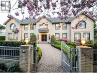 1536 W 36TH AVENUE Vancouver, British Columbia