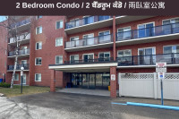 2 Bed Apartment - Prime Location in North Oshawa