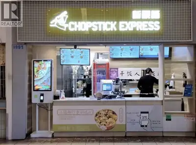 Yaohan Food court business for sale! Very visable & good traffic area! Fully equipped commercial kit...