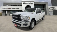 Gauthier Pre-Owned is Winnipeg's premiere used vehicle superstore. With Winnipeg's only in house exp... (image 1)