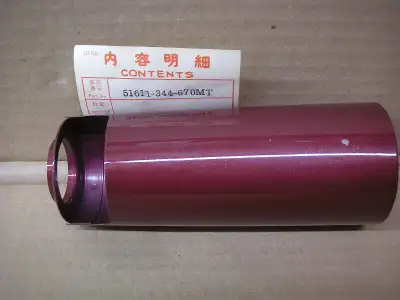 Have a NOS Honda under front fork cover correct for 1972 CB350 K4 in Gentle maroon colour 51611-344-...