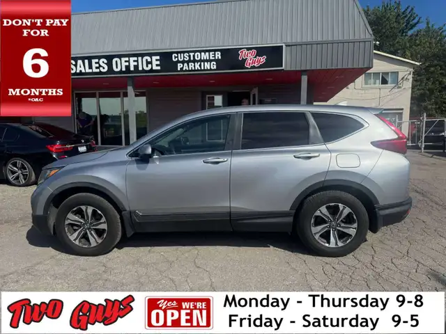 2019 Honda CR-V LX