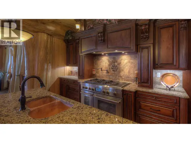 1255 PROSPERITY WAY Williams Lake, British Columbia in Houses for Sale in Williams Lake - Image 13