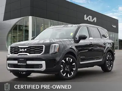 Come visit our Guelph Kia team, you can find us at 1 Wilbert Street, Guelph, ON, N1K 0A4, or call us...