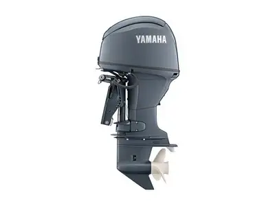 70hp Yamaha, with electric start, and power tilt/trim.Prop and controls available for purchase. 2025...