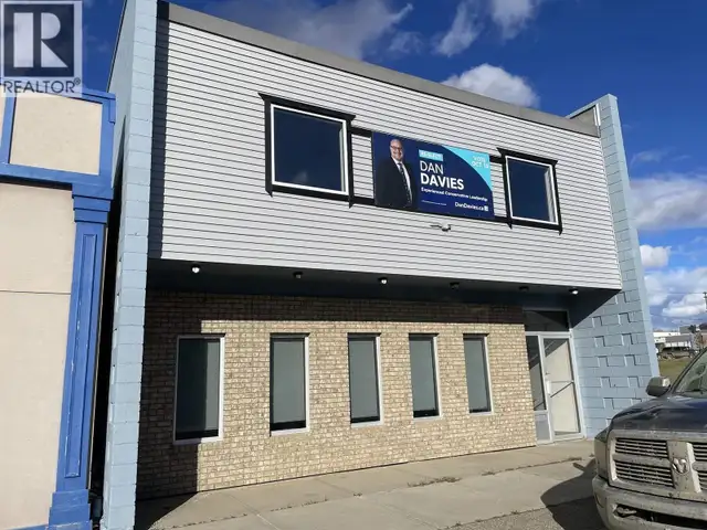 10048 100 AVENUE Fort St. John, British Columbia in Commercial & Office Space for Rent in Fort St. John - Image 2