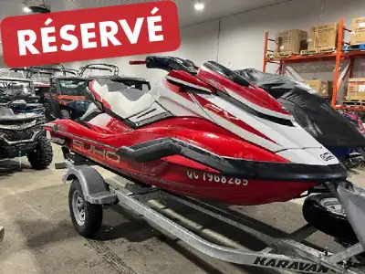 2021 YAMAHA FX CRUISER SVHO YAMAHA FX CRUISER SVHO 2021 Découvrez la Yamaha FX Cruiser SVHO 2021 une...