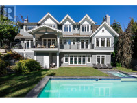 4638 DECOURCY COURT West Vancouver, British Columbia