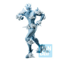 BAS65199-BANDAI Toy Weather Forecast (Stand's Assemble)