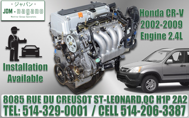 Moteur Honda CRV 07 08 09 10 11 12 13 14 Engine 2.4 dans Moteur, Pièces de Moteur  à Ville de Montréal