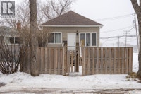 1447 Rae STREET Regina, Saskatchewan Regina Regina Area Preview