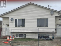 7926 89 AVENUE Fort St. John, British Columbia