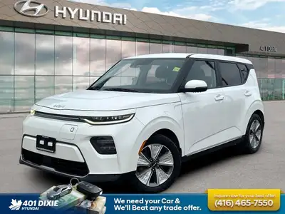 The advertised vehicle price is based on a promotional finance offer. Customers who purchase the veh...