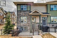 211 Mckenzie Towne Link SE Calgary, Alberta