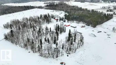 This exceptional 20.49-acre property offers the perfect blend of functionality, charm, and rural fre...