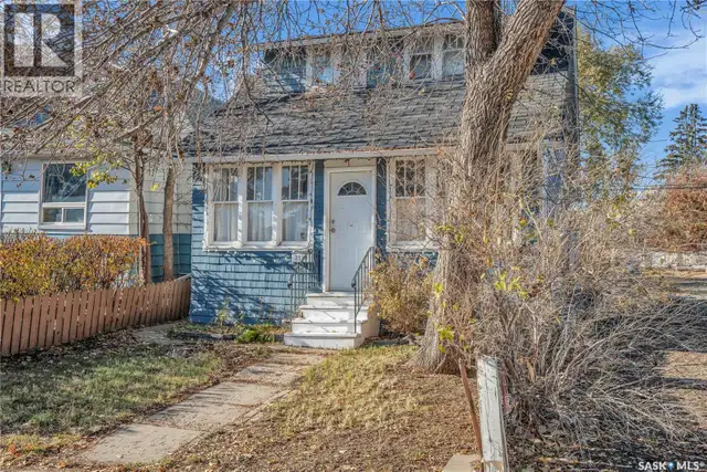 2128 Reynolds STREET Regina, Saskatchewan in Houses for Sale in Regina - Image 4