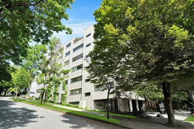 1371 Harwood Street is walking distance to downtown Vancouver. The building is six-storeys tall and...