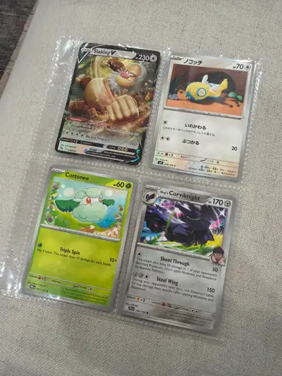 My 7 year old believes these Pokémon trading cards are worth money. I can confirm that some of these...