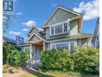 4998 ANGUS DRIVE Vancouver, British Columbia