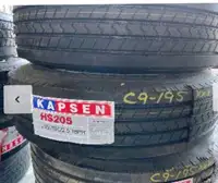 8 pneu tire rims  255/70R22.5 new trailer 16 ply