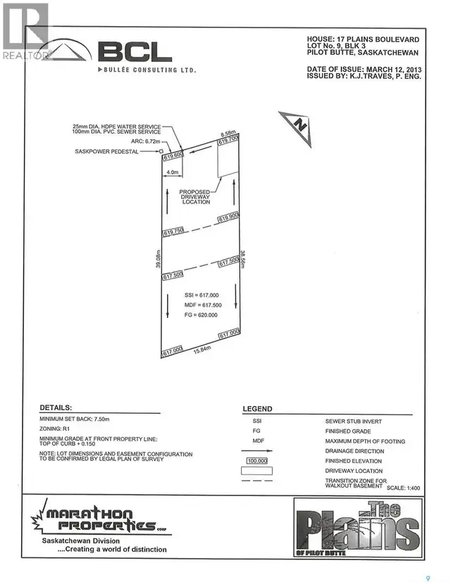 17 Plains BOULEVARD Pilot Butte, Saskatchewan in Land for Sale in Regina - Image 2