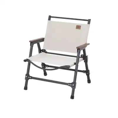 SIMILAR MODEL; OUTDOOR ALUMINUM ALL... ID# 11095, View more