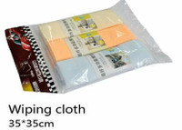 Alice Maple Microfiber Wiping Cloth (35 cm x 35 cm)