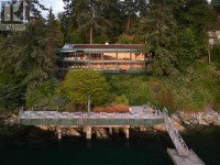 5375 KEW CLIFF ROAD West Vancouver, British Columbia