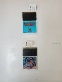 Turbo Graphics 16 games