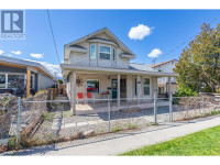 597 BURNS Street Penticton, British Columbia