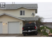 9218 86 STREET Fort St. John, British Columbia Fort St. John Peace River Area Preview